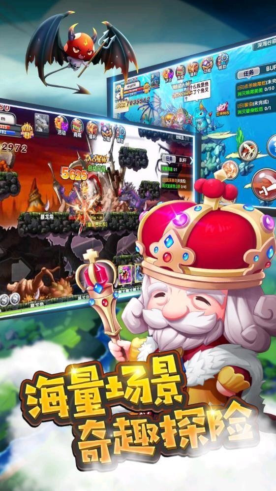 菲律宾总统重申坚持一个中国政策 外交部回应