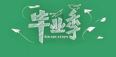 影版《花千骨》一出，看到烂片天花板了