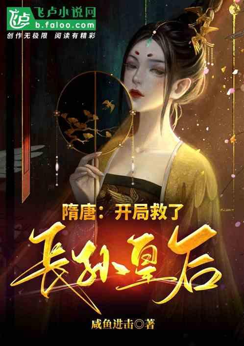 探索光物理学
