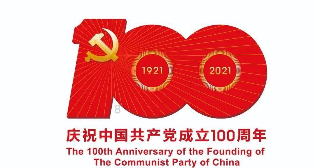 2024年辽宁将创建千个美丽宜居村