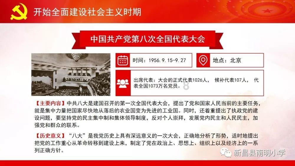 太二酸菜鱼1月23日起给大学生打8折