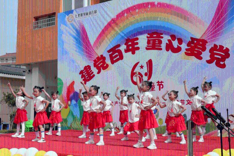终结者2官方手游