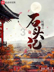 总局电视剧司首赴网络电影剧组调研 用“冲锋”精神把《冲锋》拍好