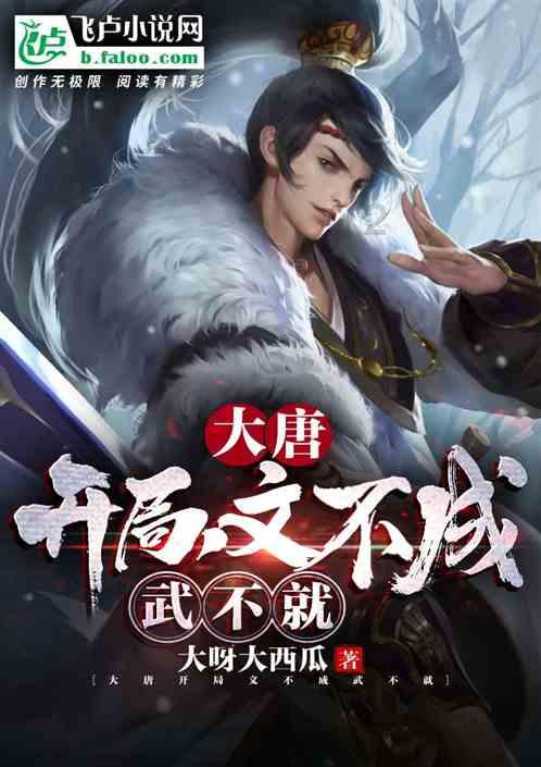“华南搞钱大学”，到底有多会搞钱？