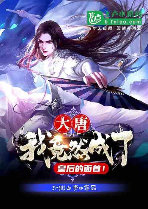 了解如何提高自己的情商呢?,深入探索知识星球平台